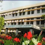 Rajiv Gandhi University