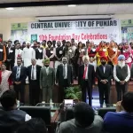 Central University of Punjab